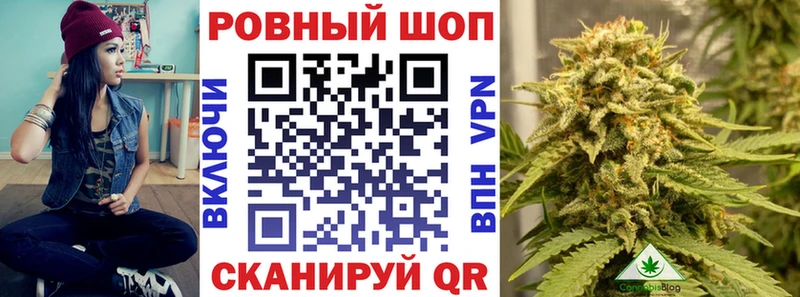 Продажа наркотиков Ивангород МАРИХУАНА СК Гашиш