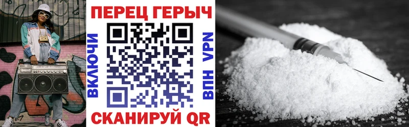 маркетплейс клад  где найти   Ивангород  ГЕРОИН гречка 