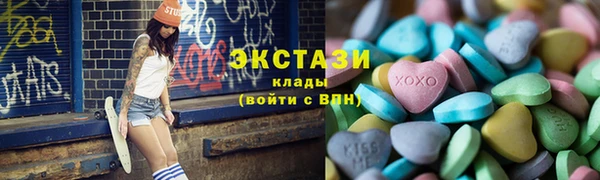 а пвп мука Алексин