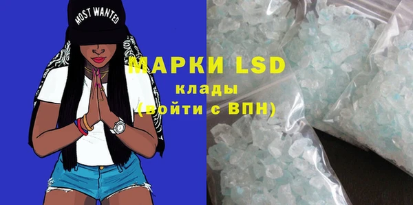 круглые Алексеевка