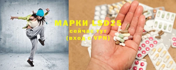 круглые Алексеевка