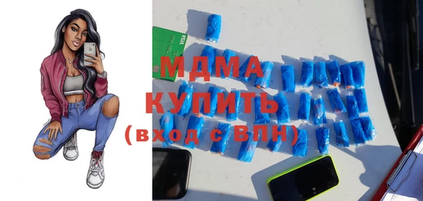 круглые Алексеевка