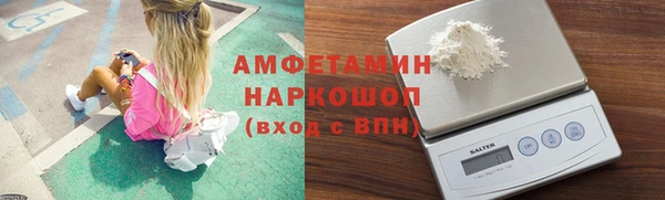 а пвп мука Алексин