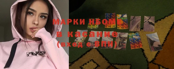 мдпв Алзамай