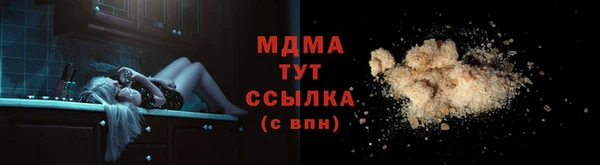 мдпв Алзамай