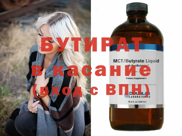 круглые Алексеевка