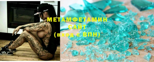 а пвп мука Алексин