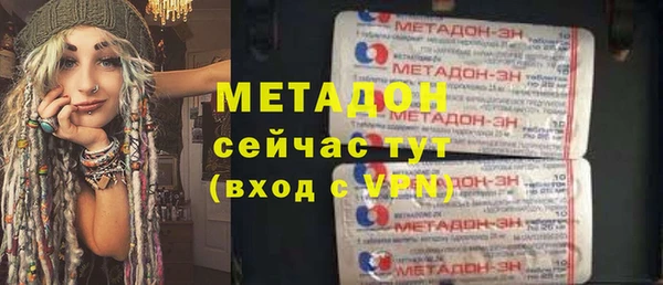 а пвп мука Алексин