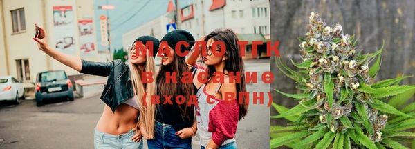 а пвп мука Алексин