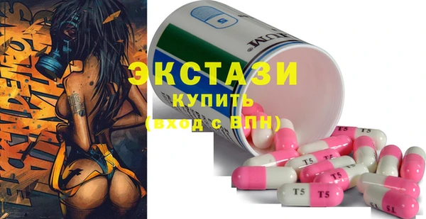 круглые Алексеевка