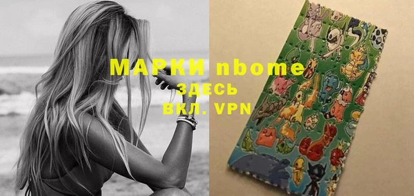круглые Алексеевка
