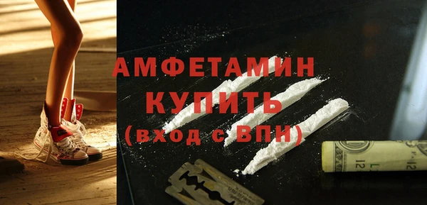 а пвп мука Алексин