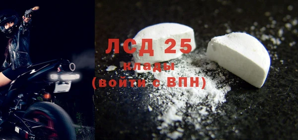 а пвп мука Алексин