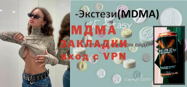 круглые Алексеевка